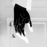 обсуждение