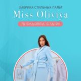 Miss~Oliviya Fabrika sitilni Palto