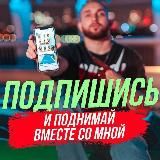 Betmania | Прогнозы на спорт