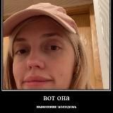 даша тузовская телеграм чэннэл