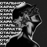 ЧЁРНАЯ РИТОРИКА | МАНИПУЛЯЦИЯ | ПСИХОЛОГИЯ