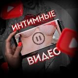 МОЛОДЕЖНИКИ