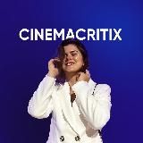 Cinemacritix 🎬 | Дневник про кино и парижскую жизнь