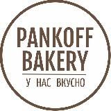 PANKOFF кофейня-бистро