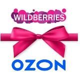 Все праздники сегодня🎉