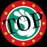 Offerte Toste® 🔝