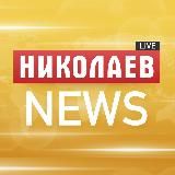 Николаев LIVE | Коронавирус