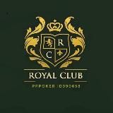 Международная сеть онлайн покерных клубов 👑RoyalClub👑