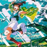 𝔸𝕟𝕚𝕞𝕖 𝔸𝕖𝕤𝕥𝕙𝕖𝕥𝕚𝕔𝕤