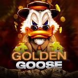 GoldenGoose | Заработок, абузы, схемы