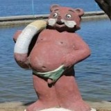 А хули дома делать?