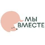 Helpdogmini БЛАГОТВОРИТЕЛЬНЫЙ ФОНД 🐶