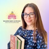 Анастасия Курбатова