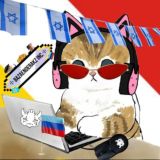 Минькич Играет