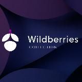 Товар за отзыв WB | OZON | Яндекс Маркет 💜