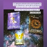 Обзор продукции от Полины Суховой 🗝