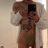 МультиИнст 2.0