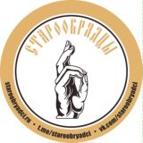 Старообрядцы Чат