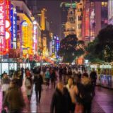 🇨🇳🍻 NightLife CHINA - Info Sharing on Hong Kong & Macau