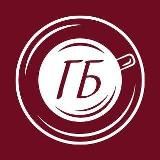 Головбух. Новини