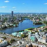 Екатеринбург | Новости | Происшествия