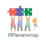 ЯРепетитор. Открытое Чат-сообщество репетиторов