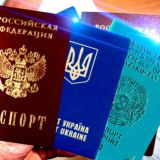 ПРОБИВ РФ, УК, РК Поиск человека