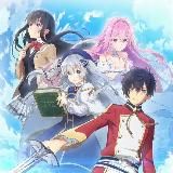 Мифический дух: Хроники | Seirei Gensouki