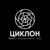 ВПК «Циклон»