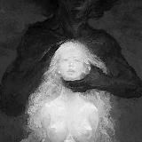 След Путеводной