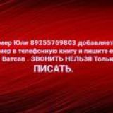 МАГИЯ ГАДАНИЕ. СМОТРЮ ЧЕРЕЗ ДУХОВ