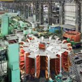 АТ "Укренергомашини" (група для комунікації між працівниками)