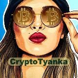CryptoTyanka
