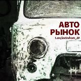 YЛЭ - ДЬОЛ !!!