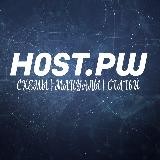 h0st.pw - теневой форум номер один