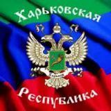 ПОКРОВСК 🇷🇺