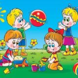 Информатор