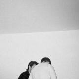 ночное поглощение кофеина