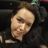 Ульянка Англичанка