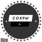 𝒮𝑜𝑜𝓍𝓇𝒾🥀