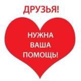 Граница Россияне в Казахстане КПП Бугристое КПП Кайрак Троицк Костанай