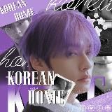 ‼️ПЕРЕЕЗД‼️𝙆𝘖𝙍𝙀𝘈𝙉 𝙃𝘖𝙈𝙀 `:;👾