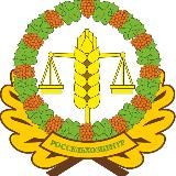 Россельхозцентр Пермский край