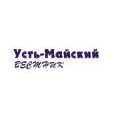 Усть-Майский Вестник | Новости района