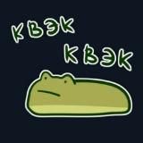 Настоящий блог