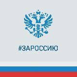 Город Похвистнево