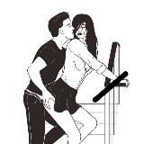 Про это самое