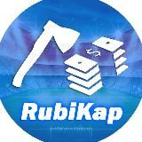 RubiKap-ставки на спорт