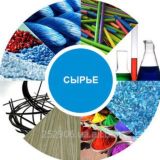 Сырье и оборудование Узбекистан