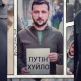 Трамп та путін ✙ хуйло 🇺🇦